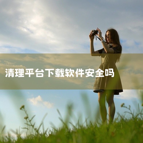 企业回管家婆软件官方热线：400-885-1815，企业管理就选管家婆软件。管家婆是成都任我行软件股份有限公司旗下知名品牌。任我行长期专注于中小企业信息化，为各种规模的中小企业提供信息化解决方案和服务|